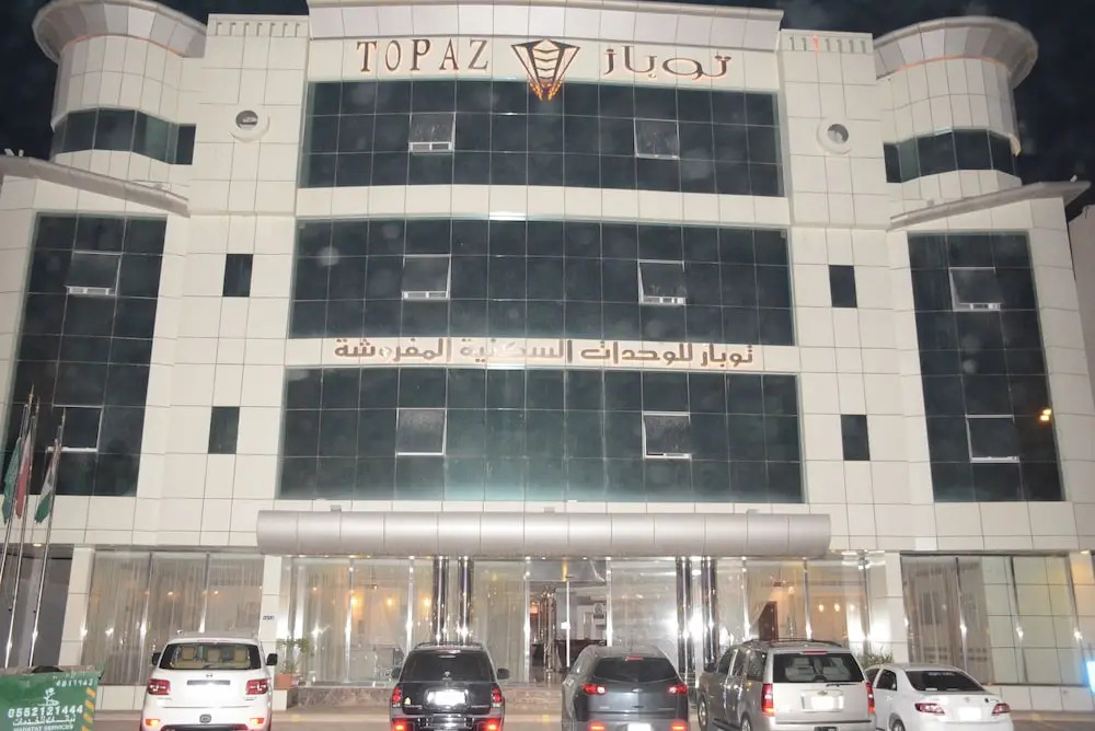 topaz suites