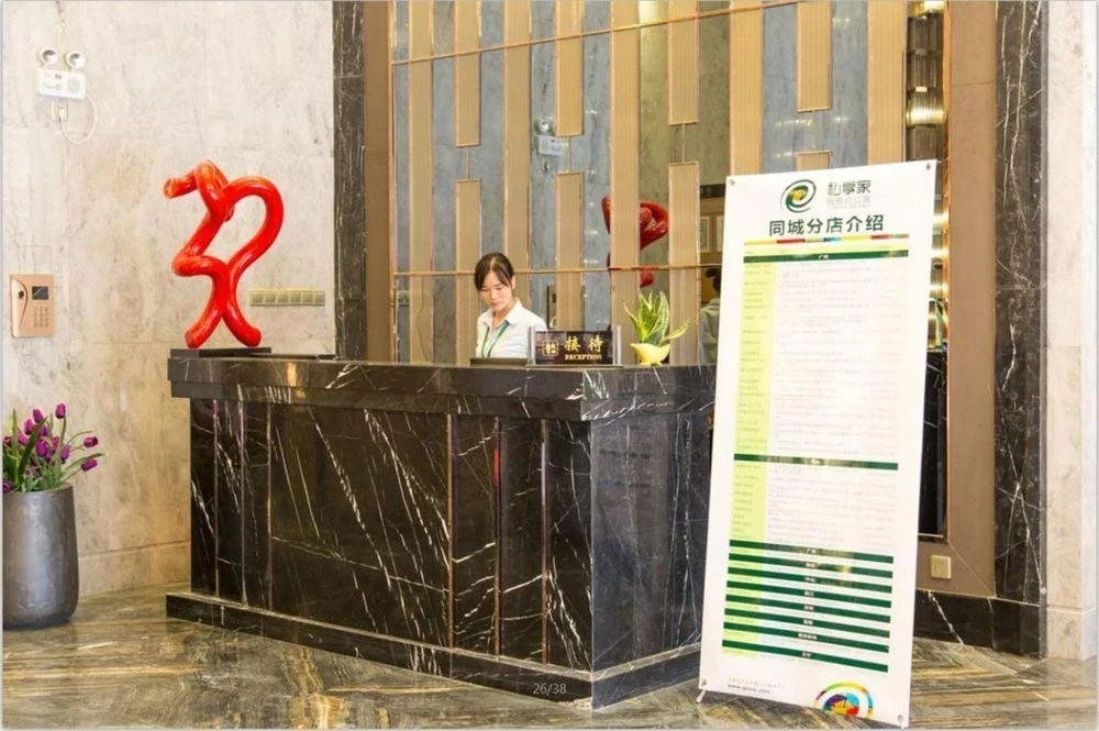 Julong Grace Square Apartments
