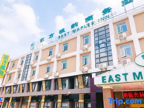 Dongfang Fengyun Business Hotel (Wuxi Huishan Wanda Branch)