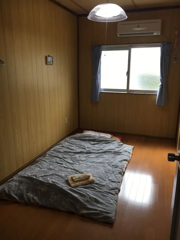 Guest House Mosura
