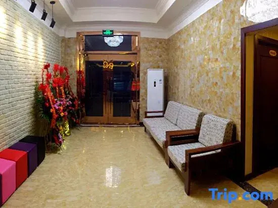 Shanghai Zihuan Business Hotel (Minhang Jiaotong University)