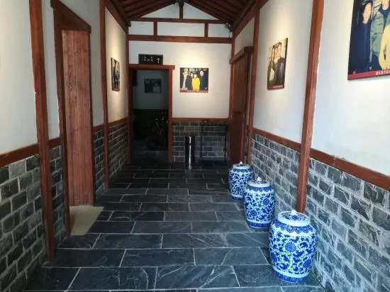 Yaoli Ancient Town Hotel