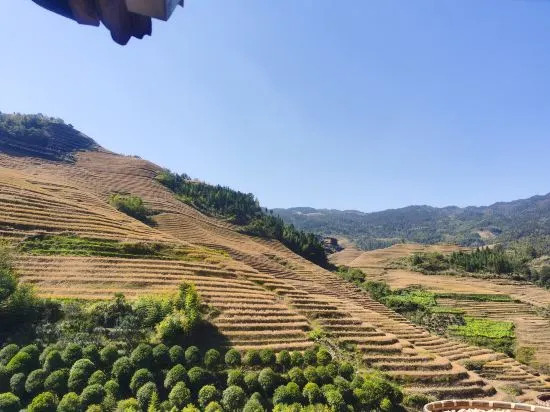 Nongtian Guesthouse