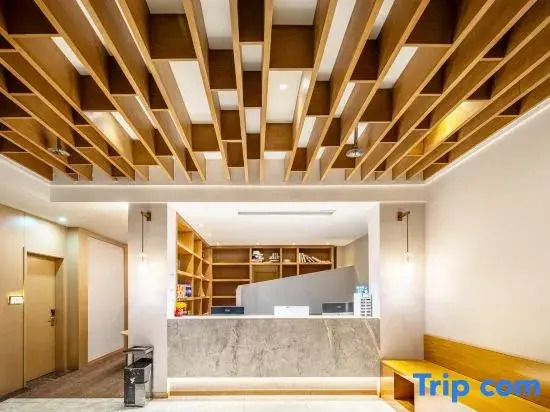 Quzhou Oujing Boutique Hotel (Shuitingmen Confucius Temple Branch)​