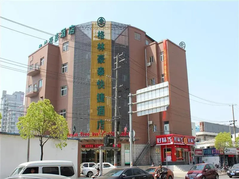 Greentree Inn Shanghai Caoan Road Textile Express Hotel