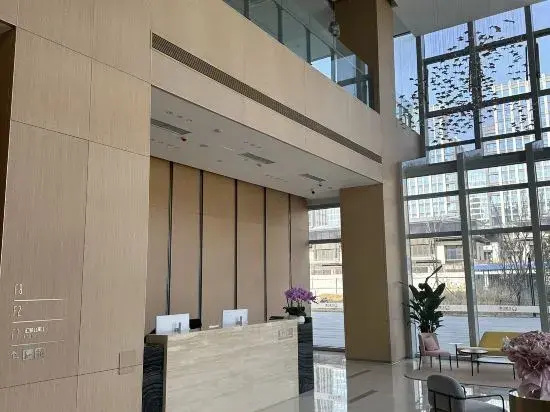 Dream Inn Hotel Beijing