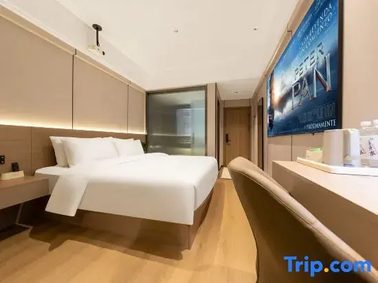 Huayu Smart Hotel (Emeishan High-Speed Rail Station Branch)