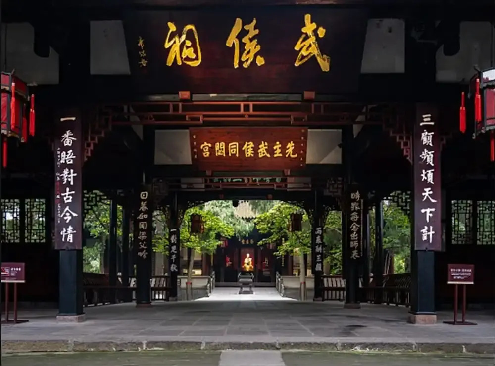 Citadines Guanghua Chengdu