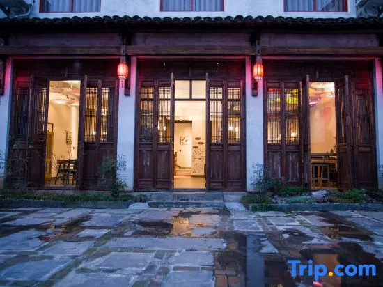 Wuhuatang Boutique Hostel