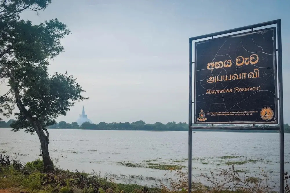 Abhaya Mandapa