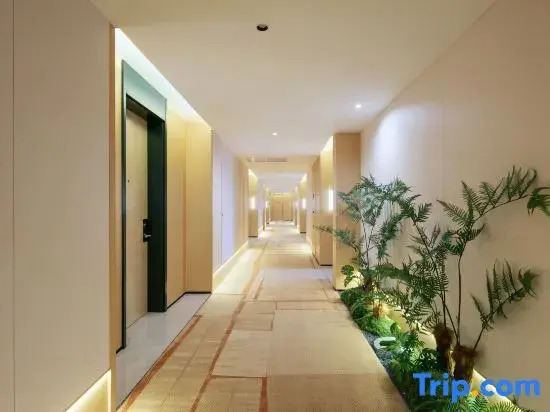 Jianguo Hidden Hotel (Hangzhou Binjiang Xingguangdadao)