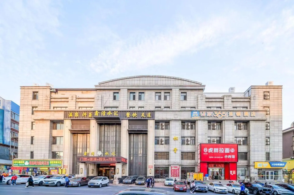 Eaka 365 Hotel Dalian Ganjingzi Street
