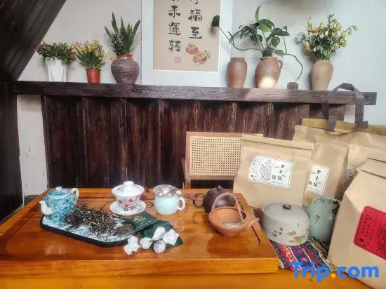 Qiduo Homestay (Dukezong Ancient City)