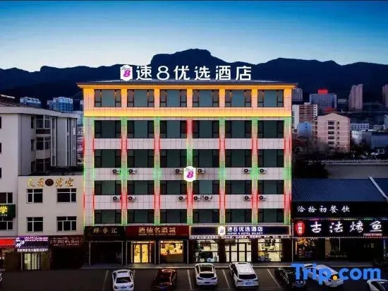 Super 8 Hotel