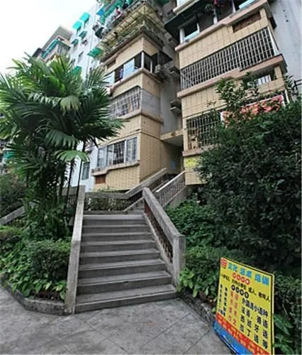 Juyuan Zhijia Hotel