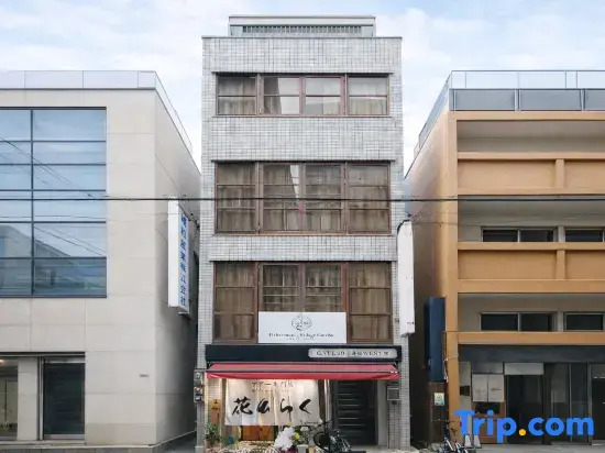 大阪日暮里6号馆-新町