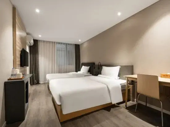 HanTing Hotel (Guangzhou Chebei Subway Station)