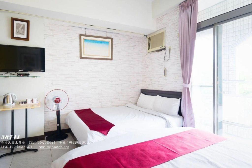 Tainan B&B