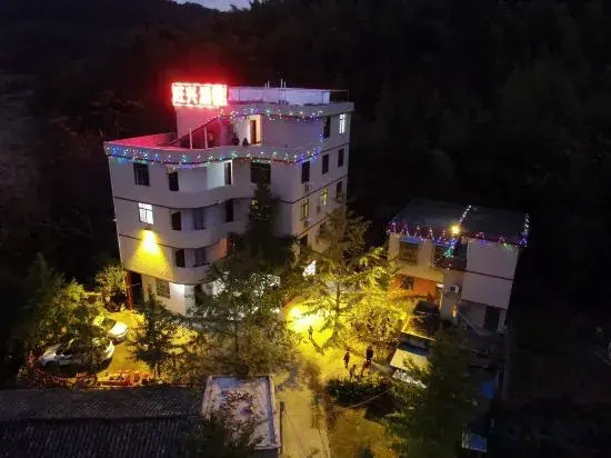 Wang Xing Hotel