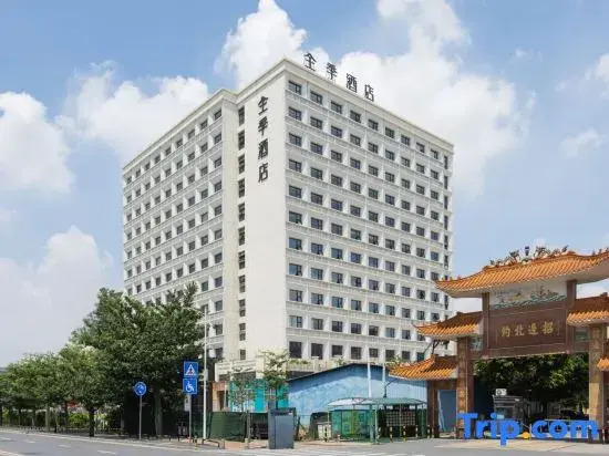 JI Hotel (Foshan West Station Branch)