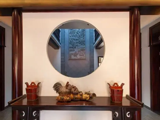Zhaijia Courtyard