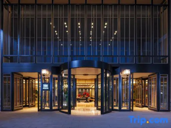 UrCove by Hyatt Altay
