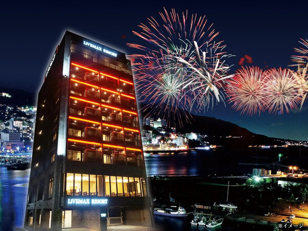 LiVEMAX RESORT Atami Sea Front