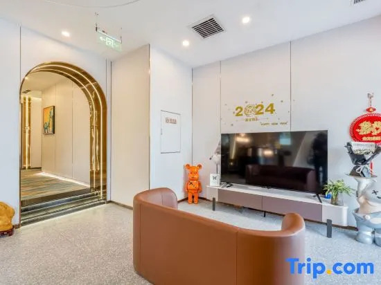 TK e-sports Theme Hotel (Shuangqiao Metro Station, Beijing Communication University)