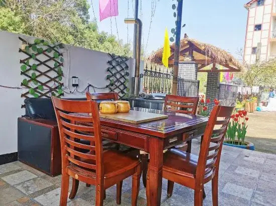 Zhiyuan Renjia Guesthouse