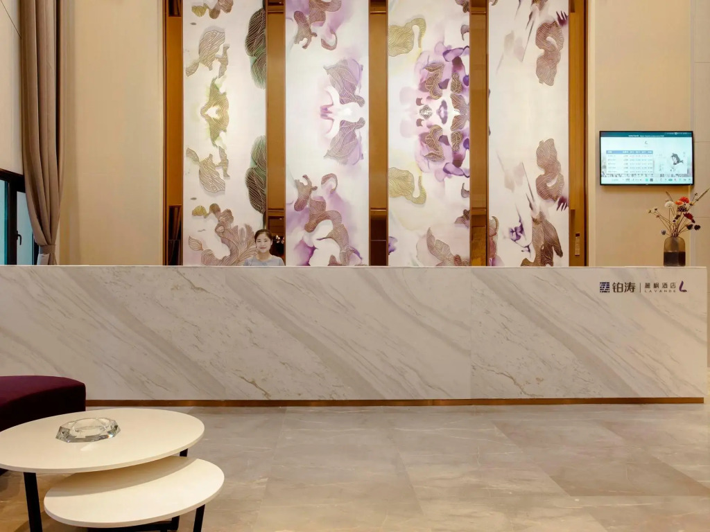 Lavande Hotels·Jinkai Avenue Aegean Shopping Mall