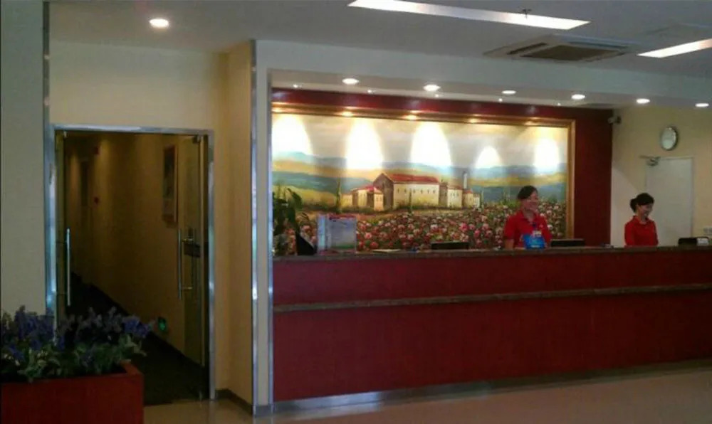 Hanting Premium Hotel Xiamen Zhongshan Road Walking Street
