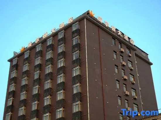 Wilton Hotel