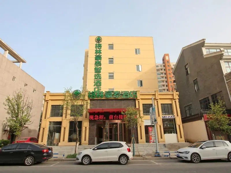 Green Tree Inn Suzhou Changshu Meili Town Hengfeng Street No.5