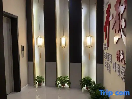 Qifeng Guli Light Luxury Homestay (Kaifeng Qingming Shanghe Garden Gulou Square Branch)