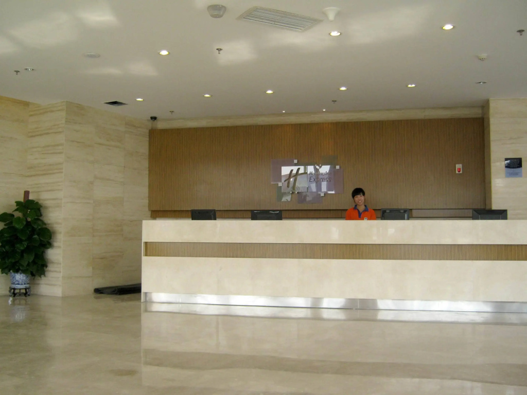 Holiday Inn Express Tianjin Dongli by IHG