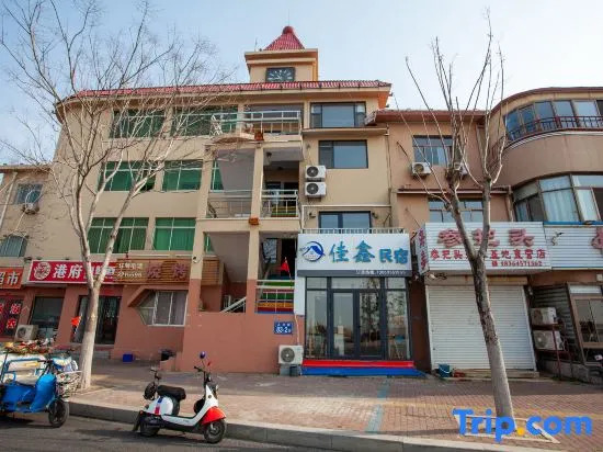 Long Island Jiaxin Homestay