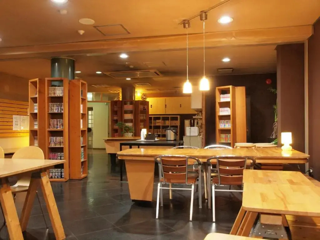 Tsukuba Daily Inn