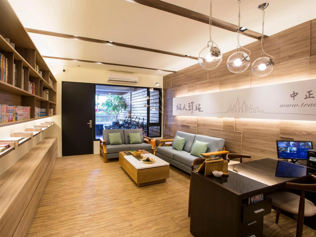 Traveller-Inn Zhongzheng Library