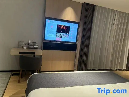 Junyi hotel nanqiao district government affairs center branch