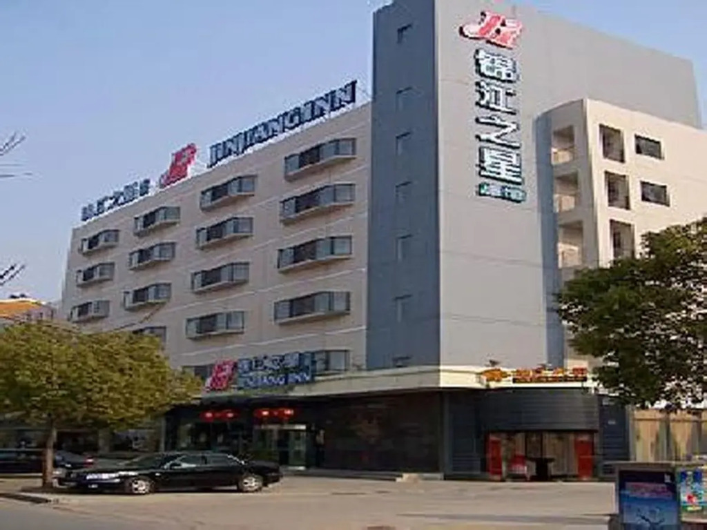 Jinjiang Inn Yangzhou Jiangyang Rd. C