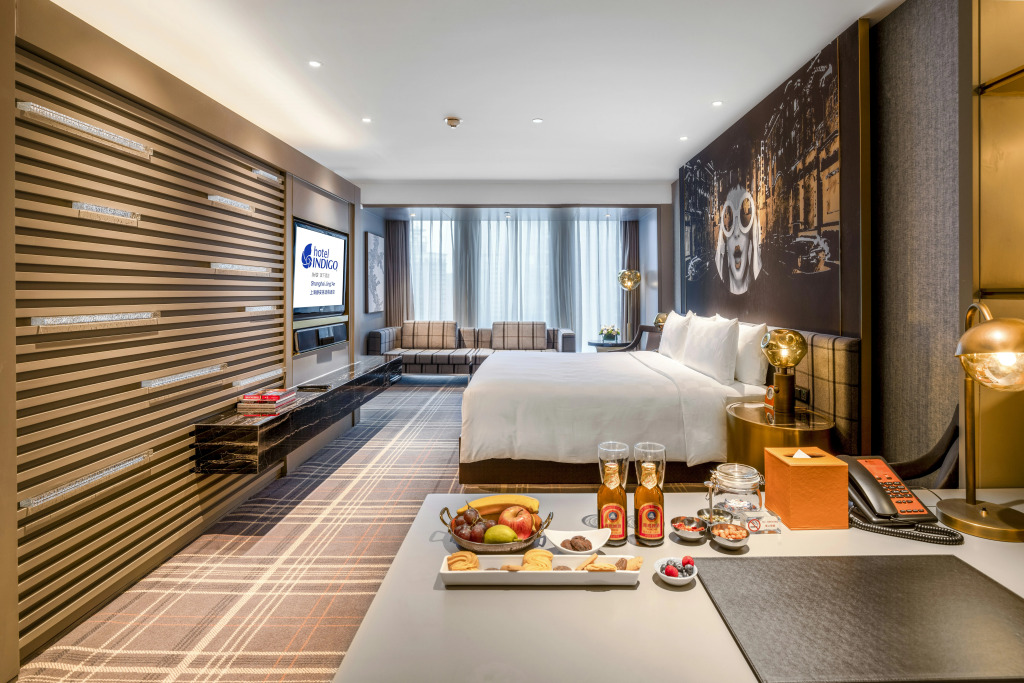 Hotel Indigo Shanghai JingAn by IHG