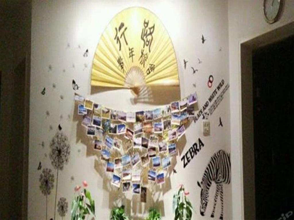 Datongxinglu Youth Hostel