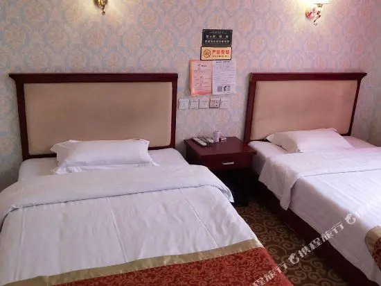Sande Business Hotel