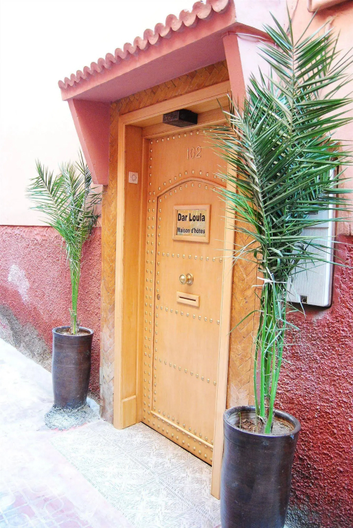 Dar Loula