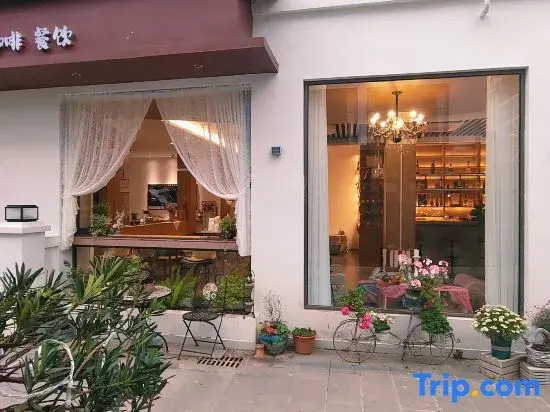 Zhi-Xing Shan-Yue Courtyard Guesthouse