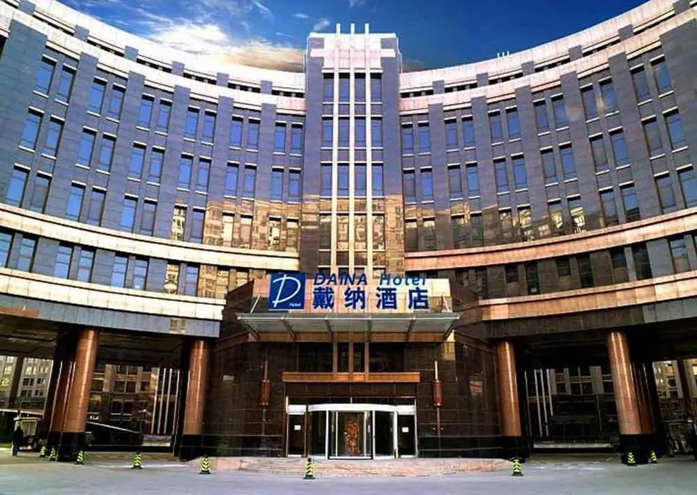 Daina Hotel
