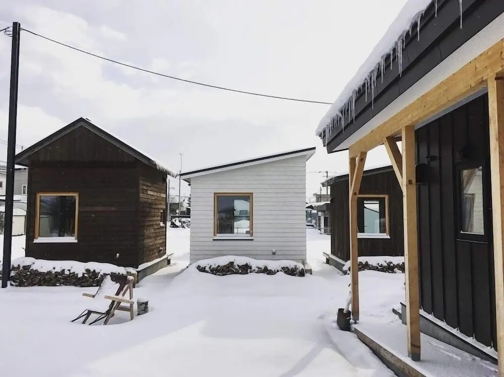 Asahikawa Koen Guesthouse - Hostel