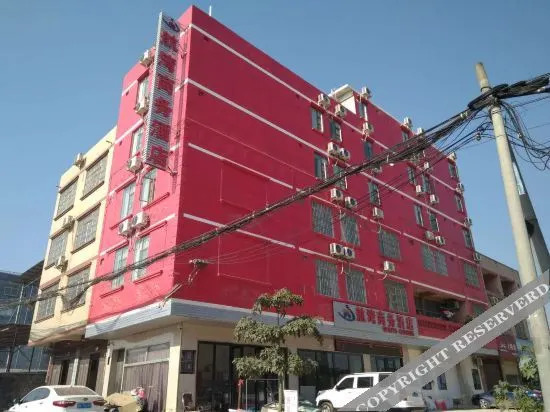 Home Inn (Nanning Wuxu Airport Branch)