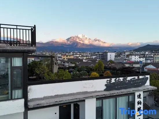 Lijiang Minaduanyi Snow Mountain Viewing Holiday B&B