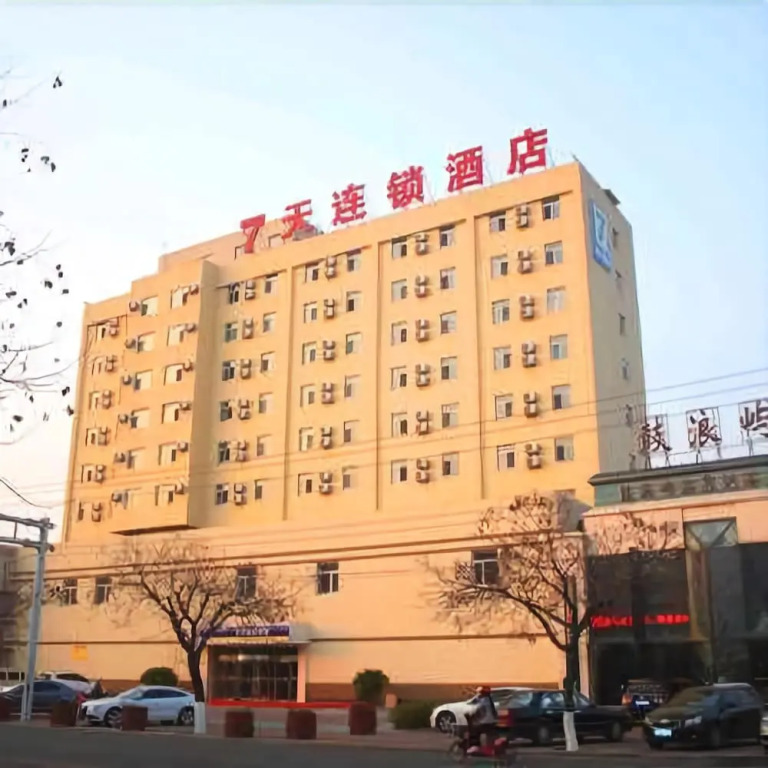 7 Days Inn